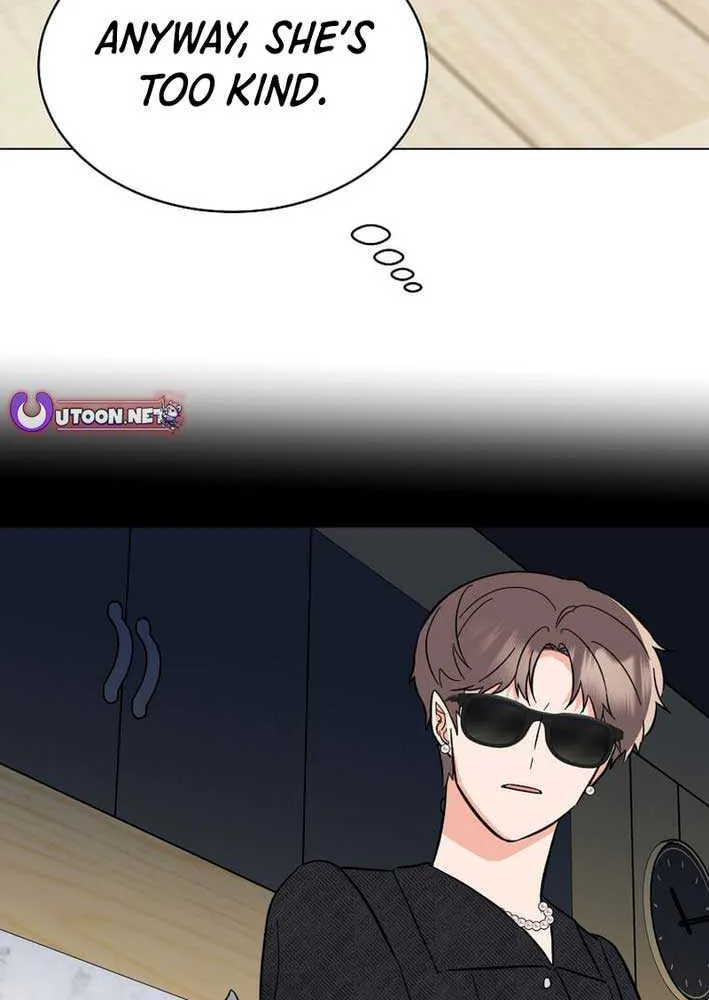 Read 1st year Max Level Manager chapter 155 image 76 on Lezhin