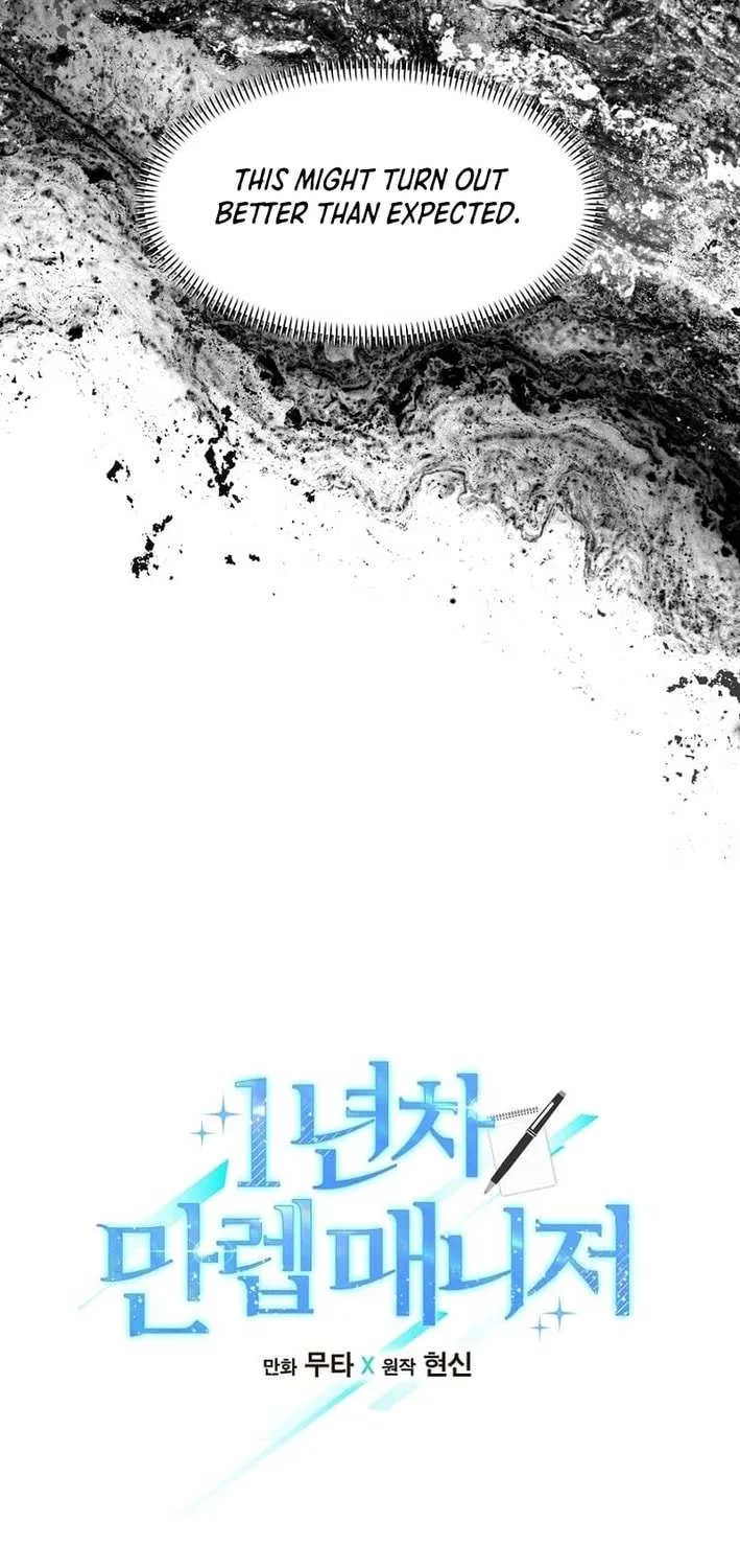 Read 1st year Max Level Manager chapter 156 image 14 on Lezhin