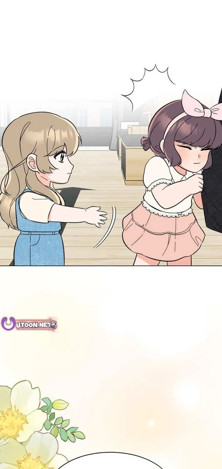 Read 1st year Max Level Manager chapter 156 image 2 on Lezhin