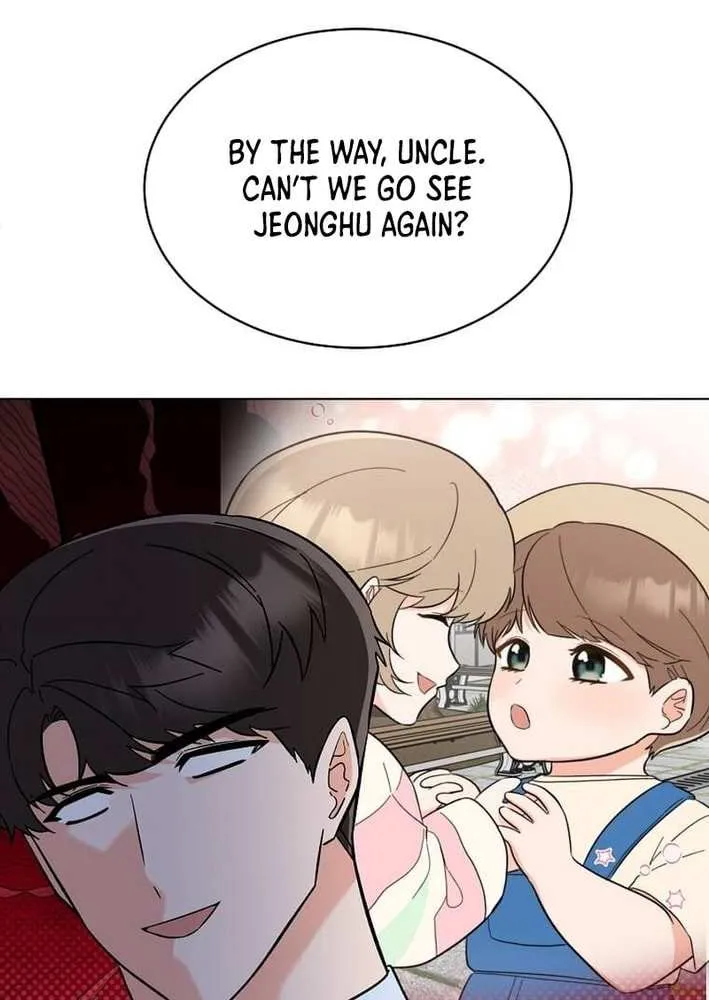 Read 1st year Max Level Manager chapter 156 image 27 on Lezhin