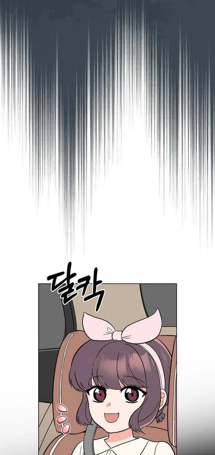 Read 1st year Max Level Manager chapter 156 image 54 on Lezhin
