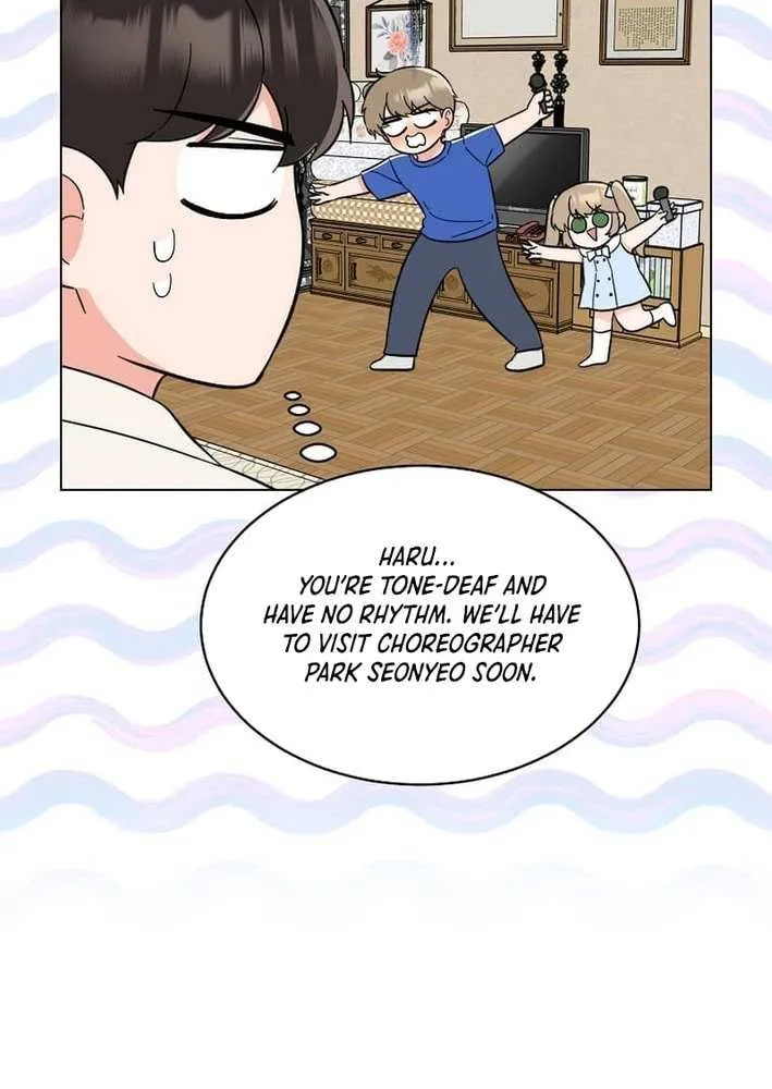 Read 1st year Max Level Manager chapter 156 image 69 on Lezhin