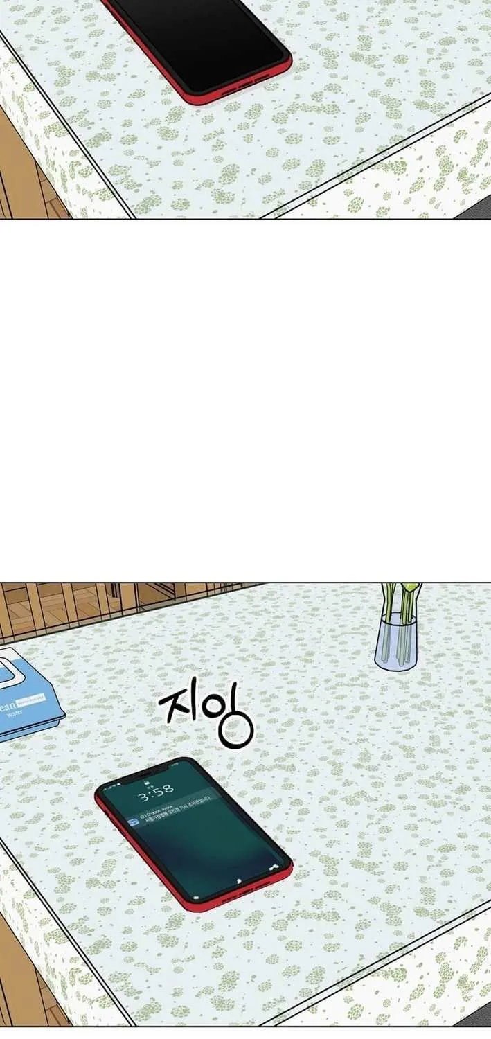 Read 1st year Max Level Manager chapter 156 image 81 on Lezhin