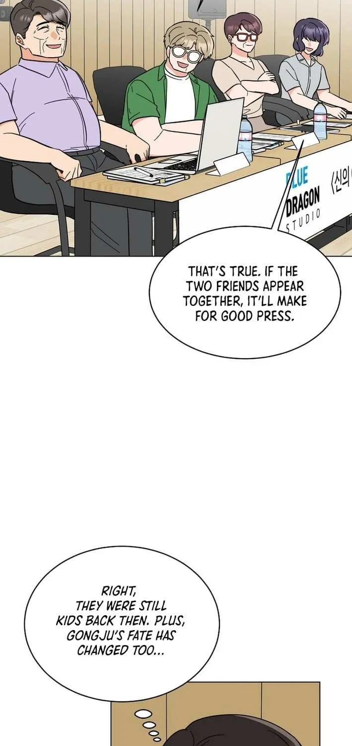 Read 1st year Max Level Manager chapter 156 image 9 on Lezhin