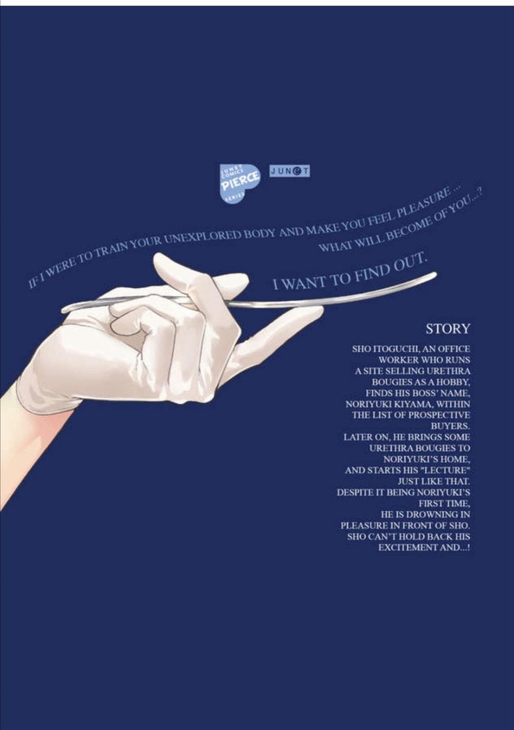 Read 1st year Max Level Manager chapter 158.1 image 7 on Lezhin