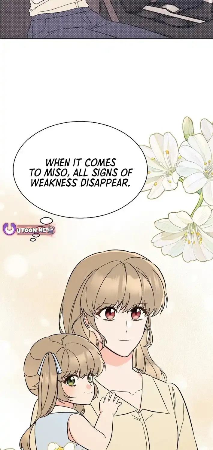 Read 1st year Max Level Manager chapter 158 image 14 on Lezhin