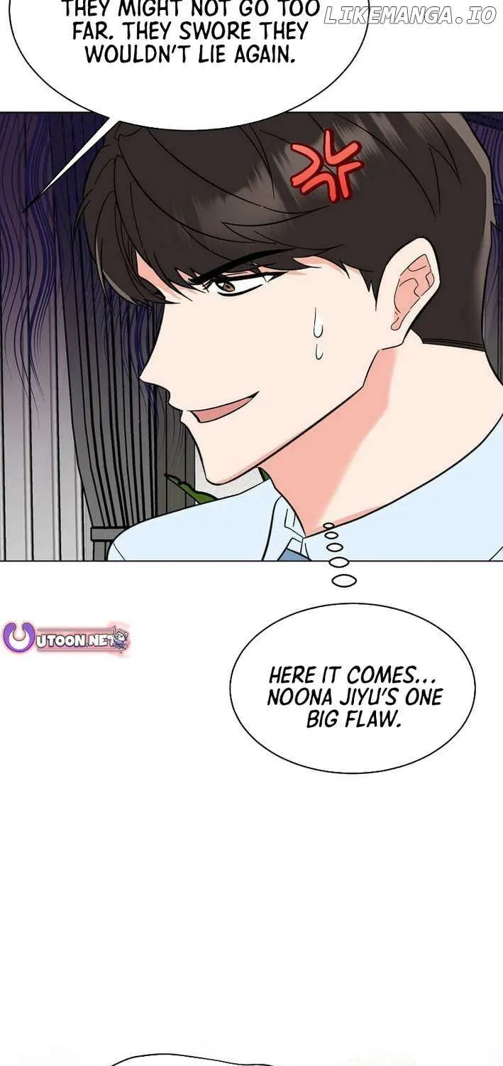 Read 1st year Max Level Manager chapter 159 image 21 on Lezhin
