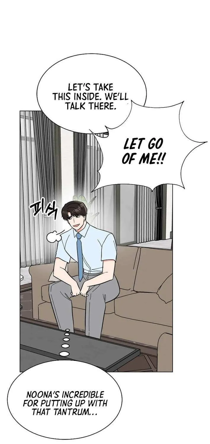 Read 1st year Max Level Manager chapter 159 image 32 on Lezhin