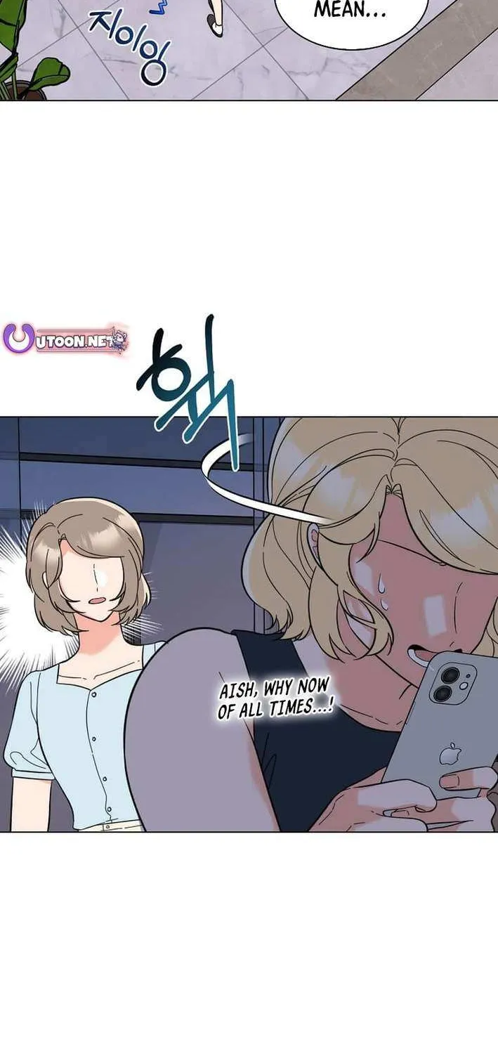 Read 1st year Max Level Manager chapter 159 image 48 on Lezhin