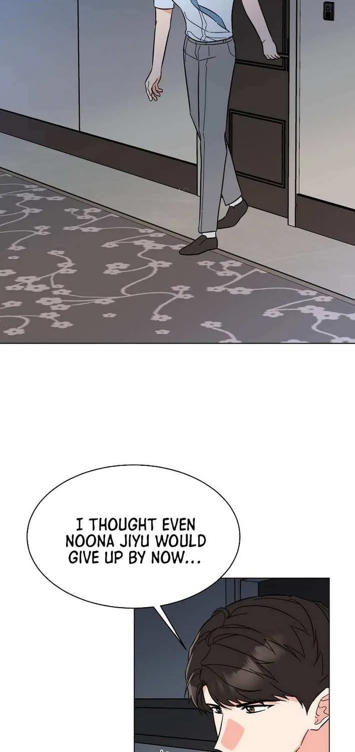 Read 1st year Max Level Manager chapter 159 image 56 on Lezhin