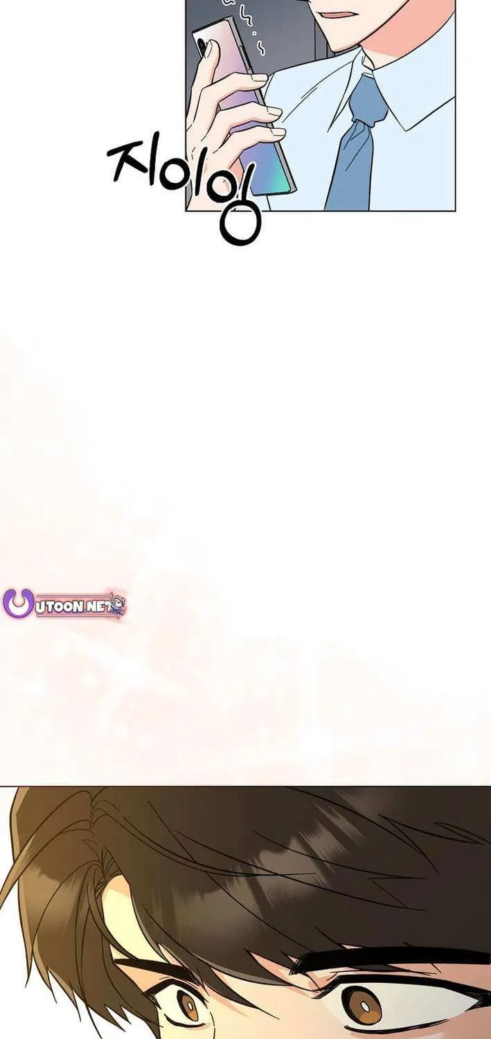 Read 1st year Max Level Manager chapter 159 image 57 on Lezhin