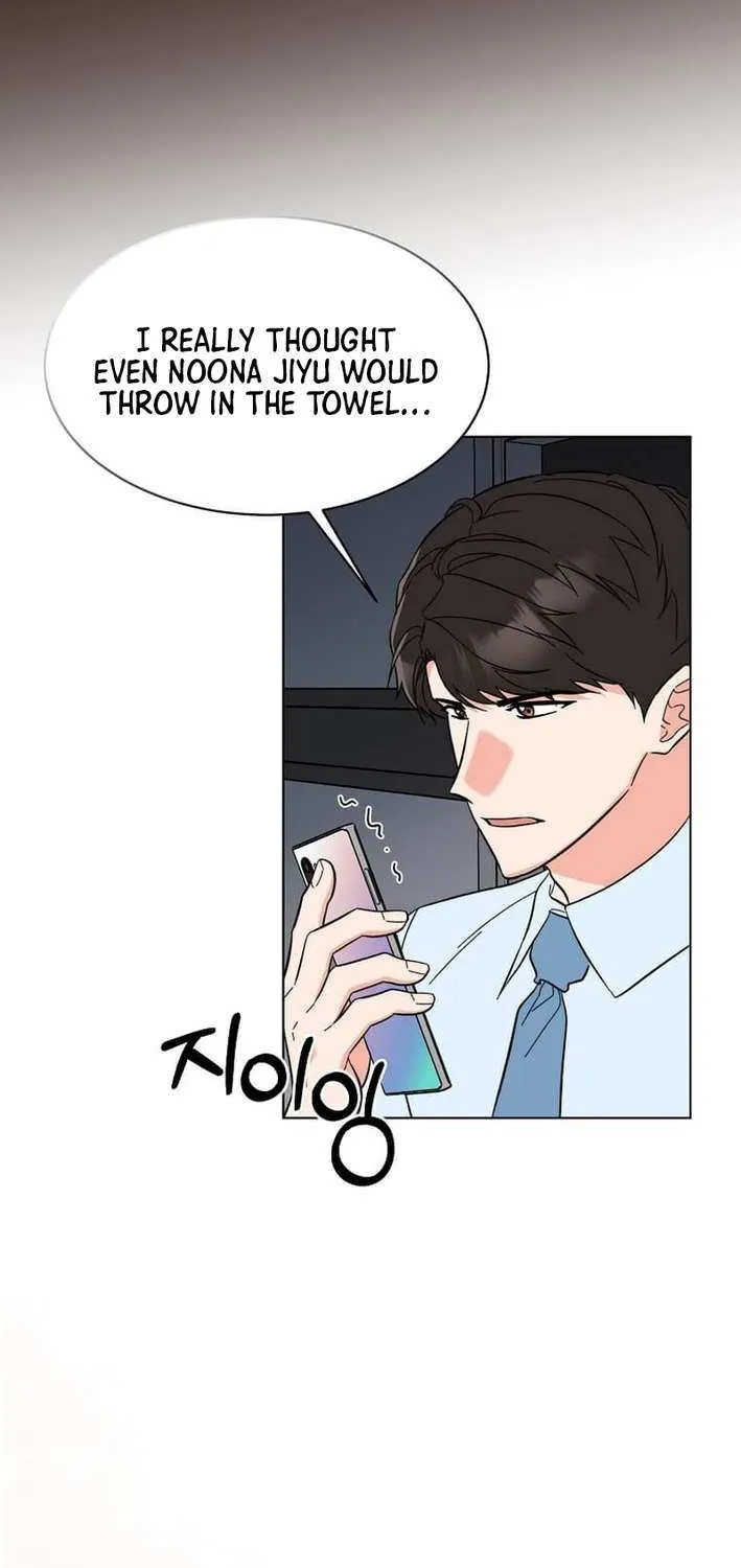 Read 1st year Max Level Manager chapter 159 image 67 on Lezhin