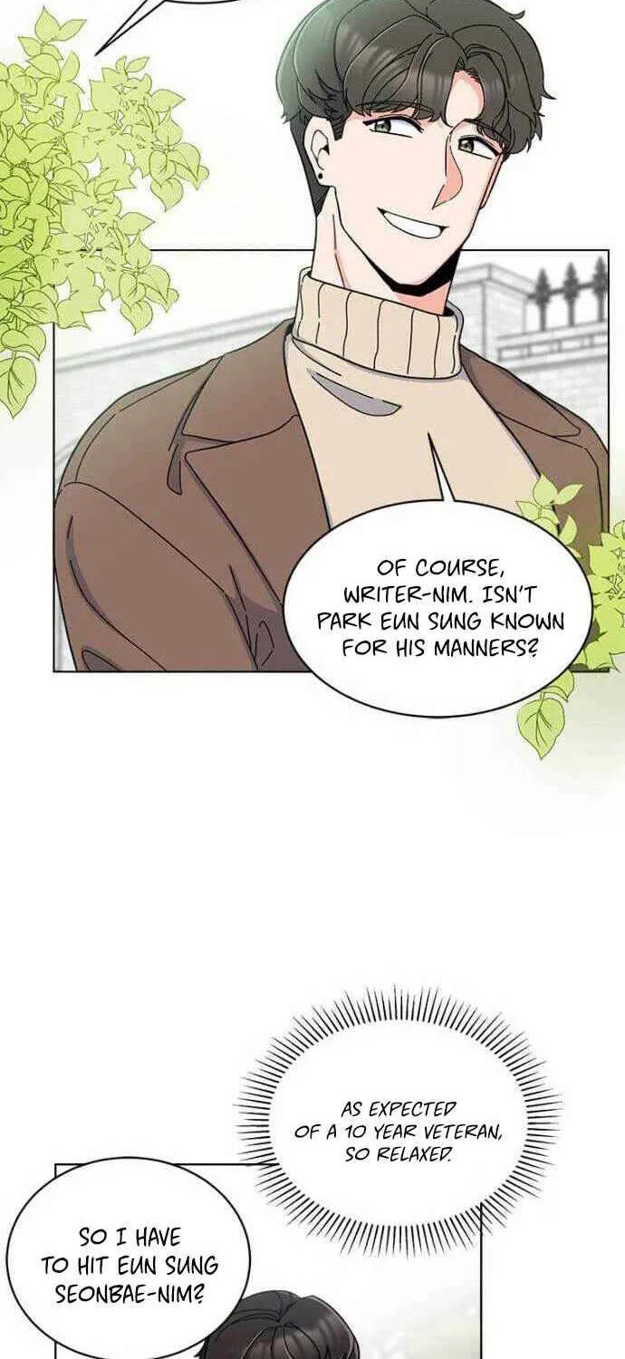 Read 1st year Max Level Manager chapter 16 image 19 on Lezhin