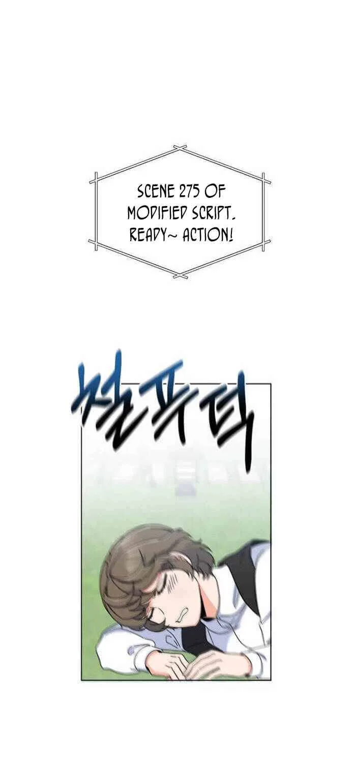 Read 1st year Max Level Manager chapter 16 image 22 on Lezhin