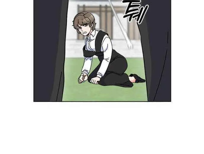 Read 1st year Max Level Manager chapter 16 image 25 on Lezhin