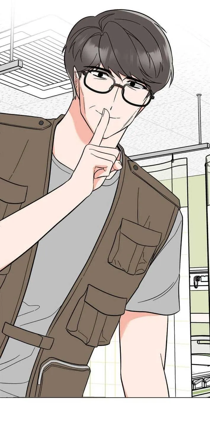 Read 1st year Max Level Manager chapter 161 image 24 on Lezhin