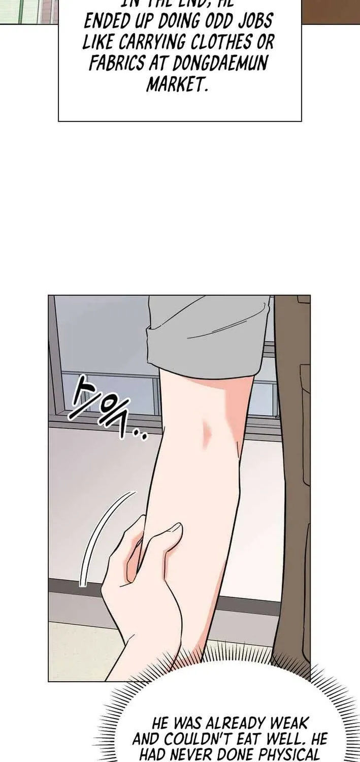 Read 1st year Max Level Manager chapter 161 image 34 on Lezhin