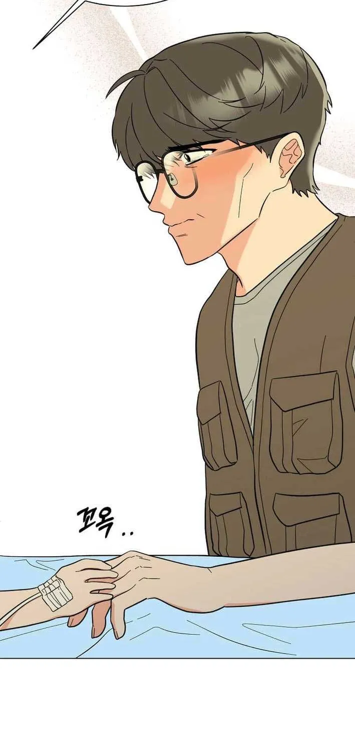 Read 1st year Max Level Manager chapter 161 image 48 on Lezhin