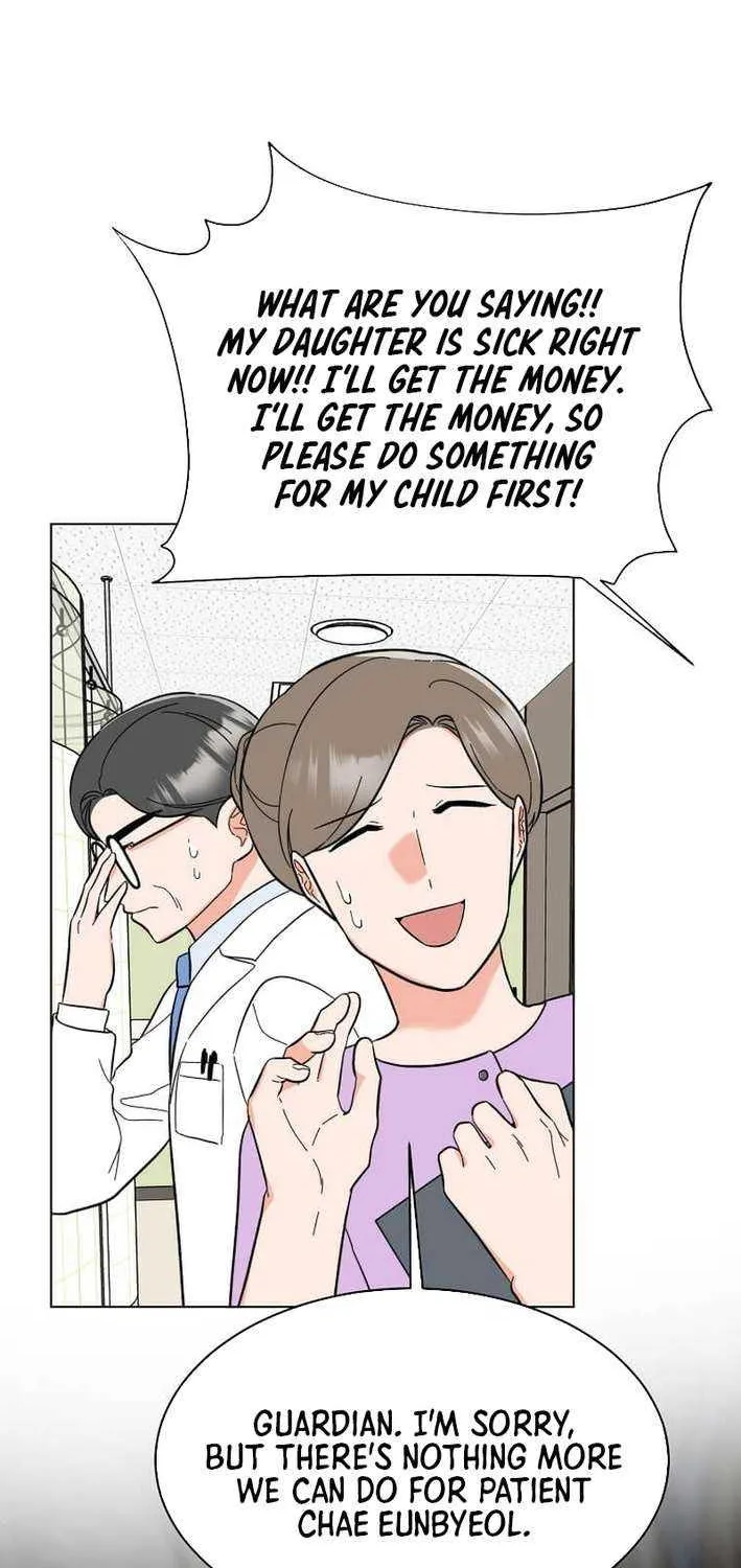 Read 1st year Max Level Manager chapter 161 image 58 on Lezhin