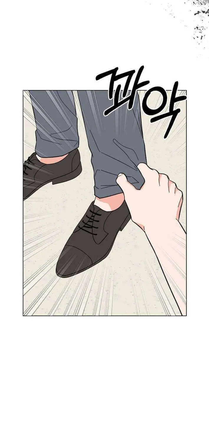 Read 1st year Max Level Manager chapter 161 image 61 on Lezhin