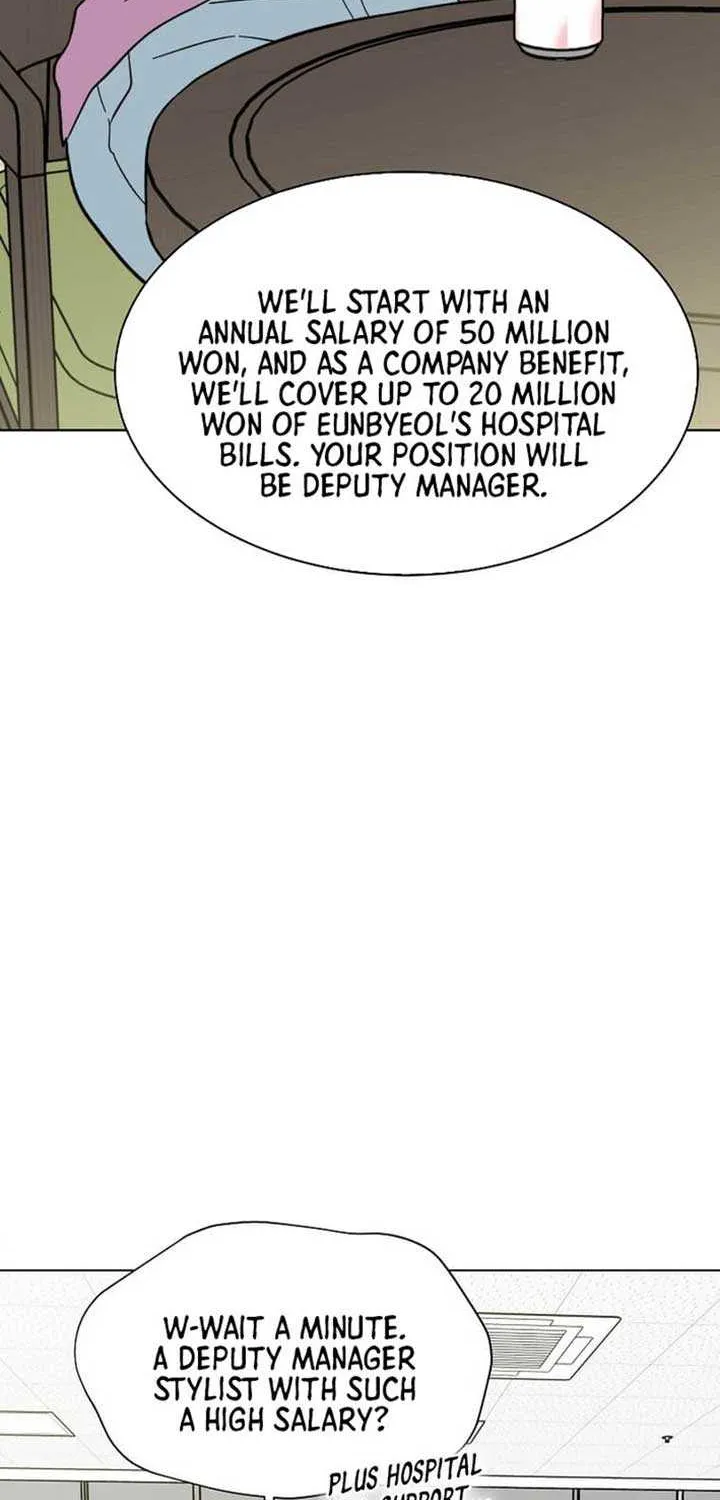Read 1st year Max Level Manager chapter 162 image 30 on Lezhin