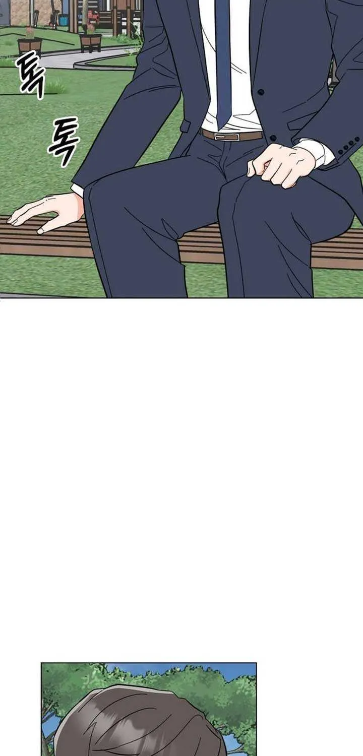 Read 1st year Max Level Manager chapter 162 image 52 on Lezhin
