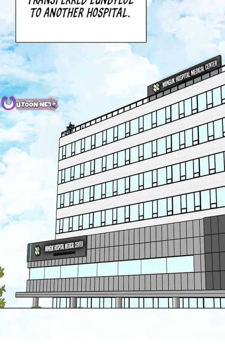 Read 1st year Max Level Manager chapter 163 image 62 on Lezhin