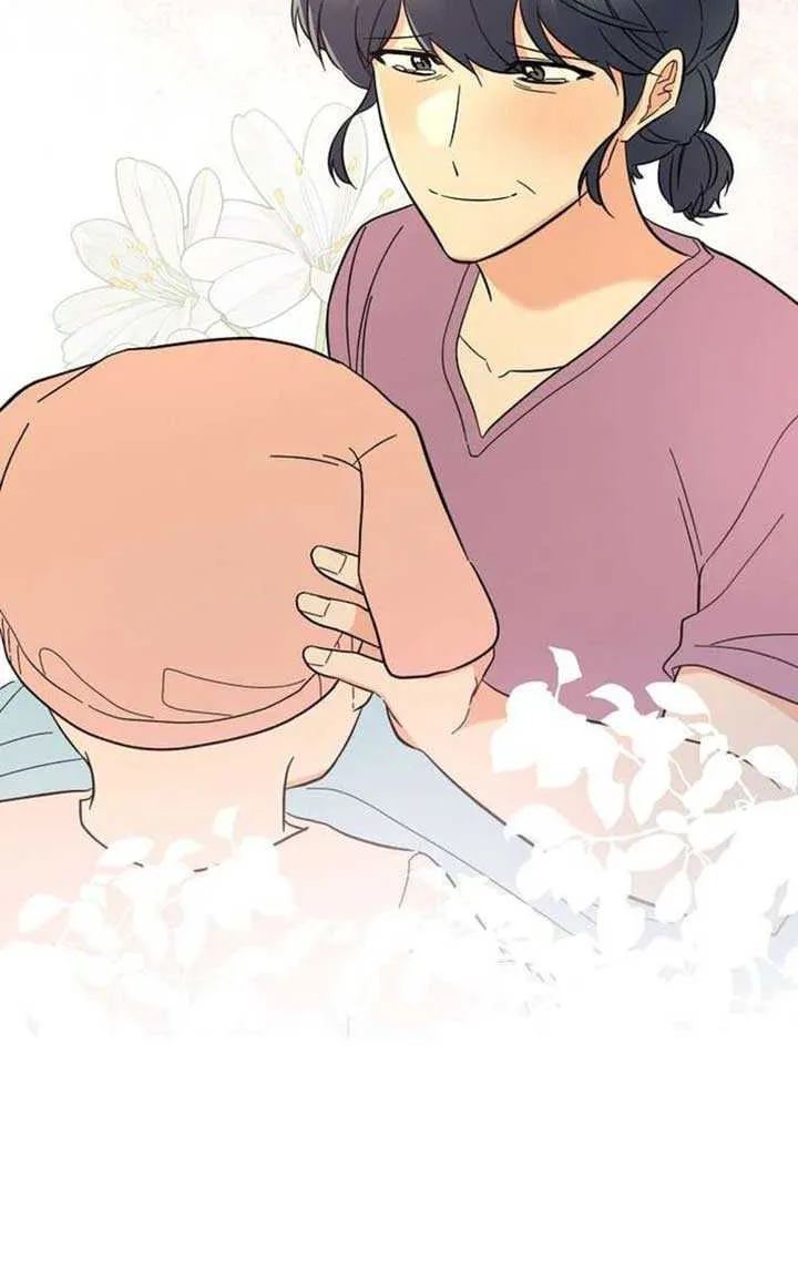 Read 1st year Max Level Manager chapter 163 image 76 on Lezhin
