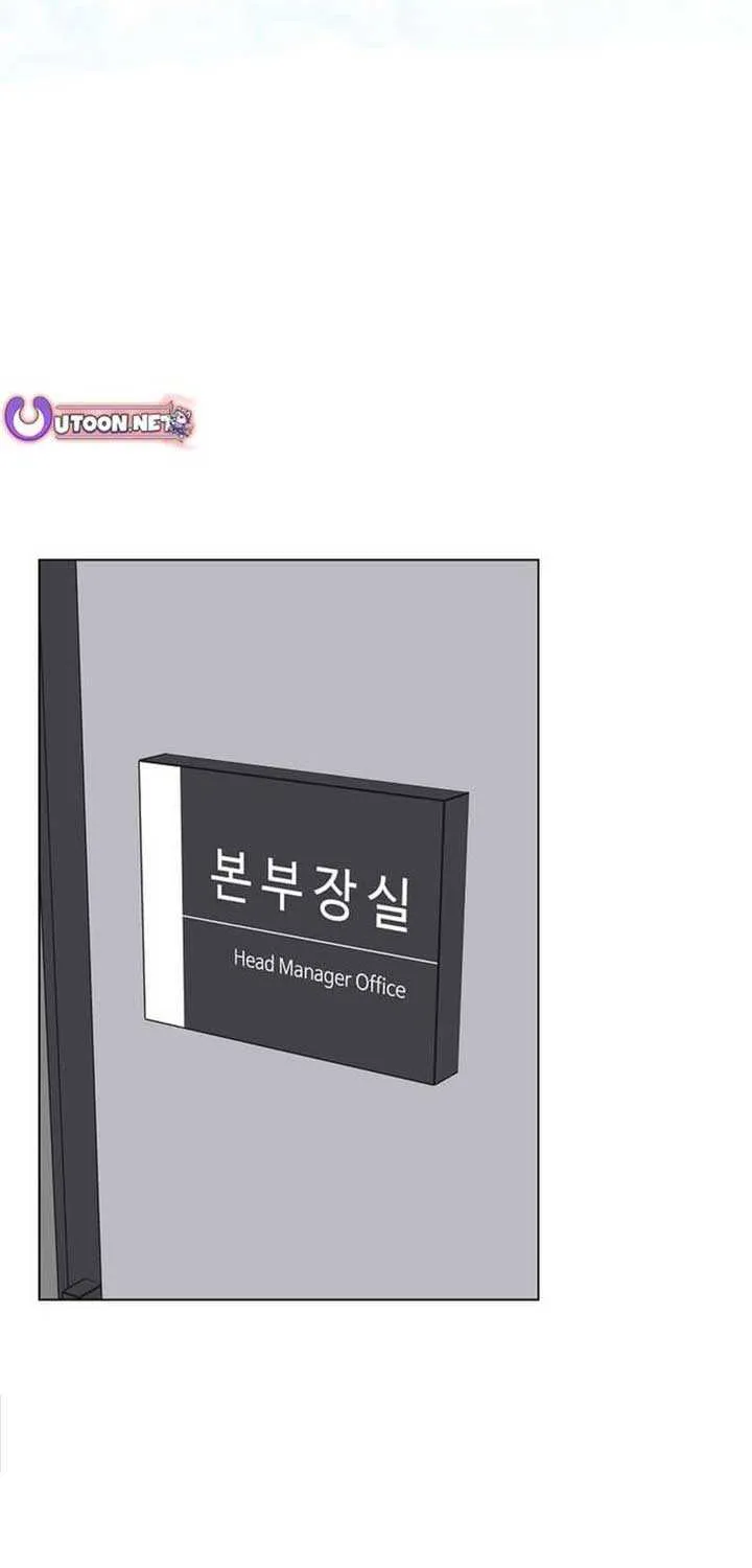 Read 1st year Max Level Manager chapter 163 image 79 on Lezhin