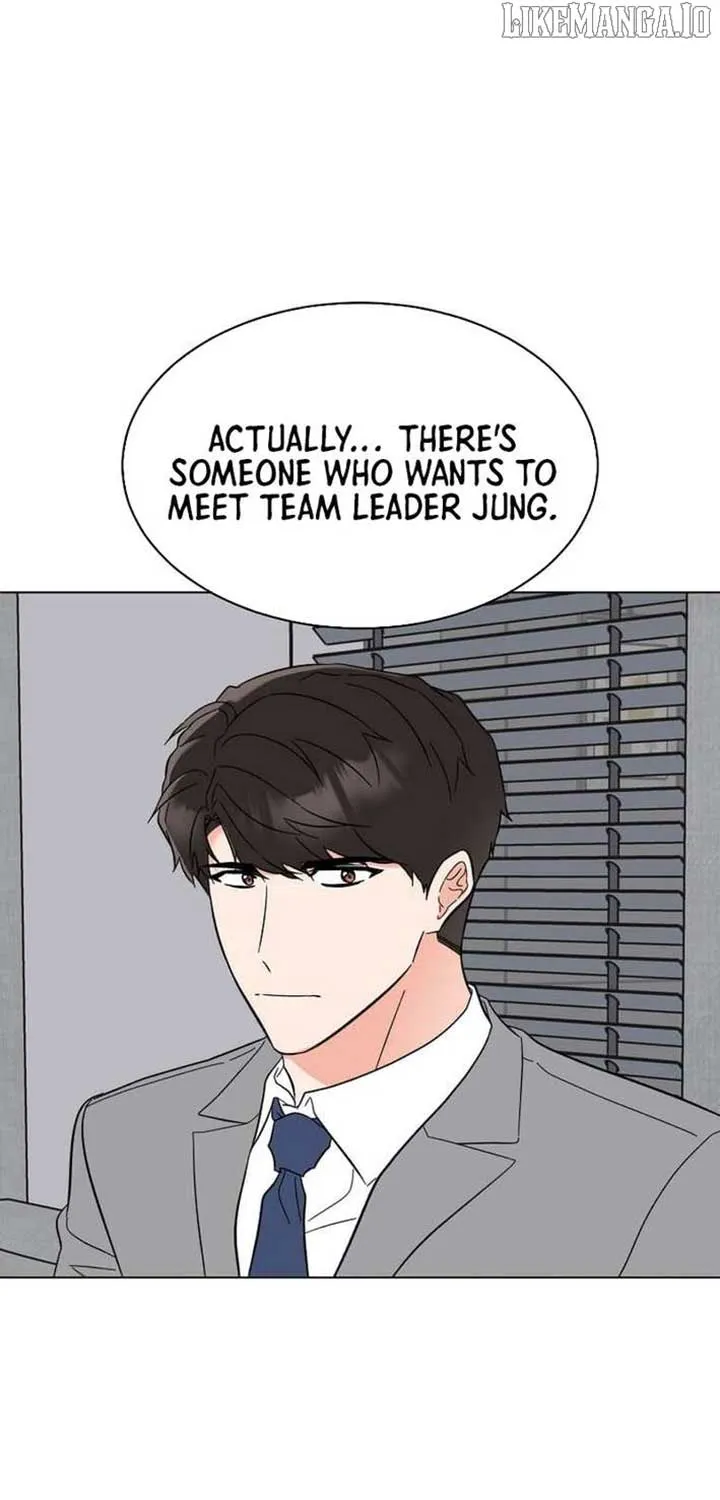 Read 1st year Max Level Manager chapter 163 image 84 on Lezhin