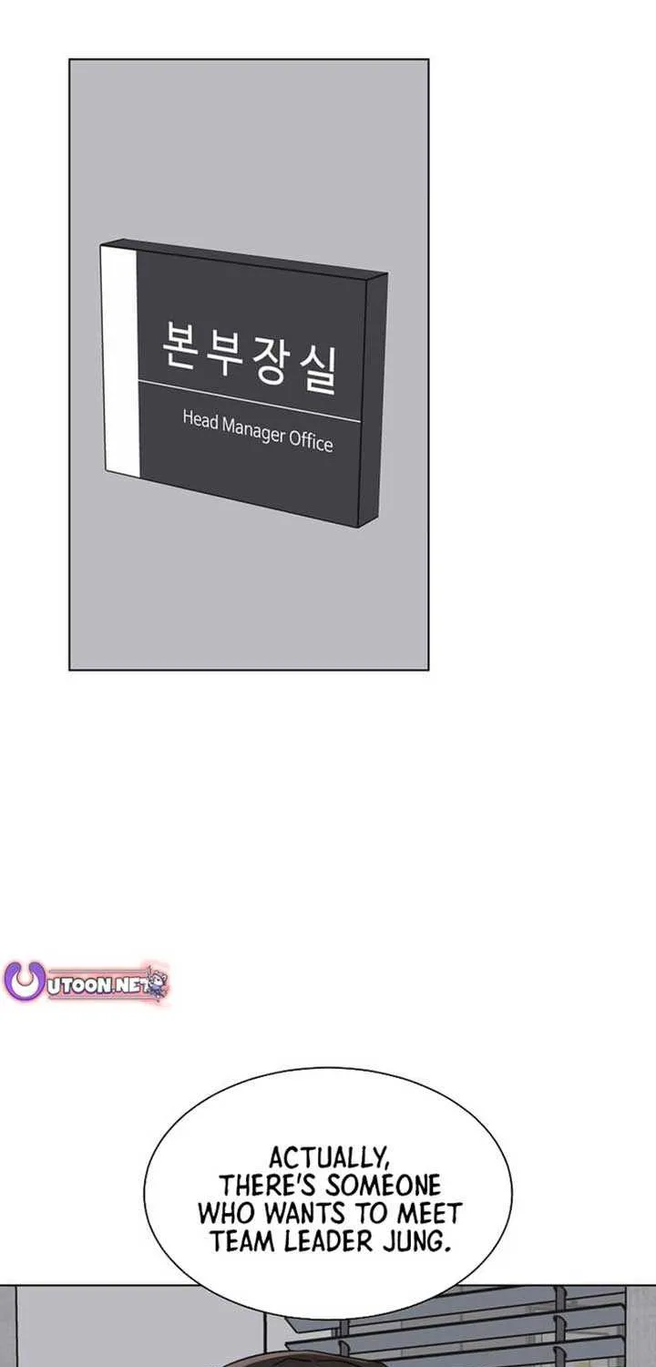 Read 1st year Max Level Manager chapter 164 image 2 on Lezhin
