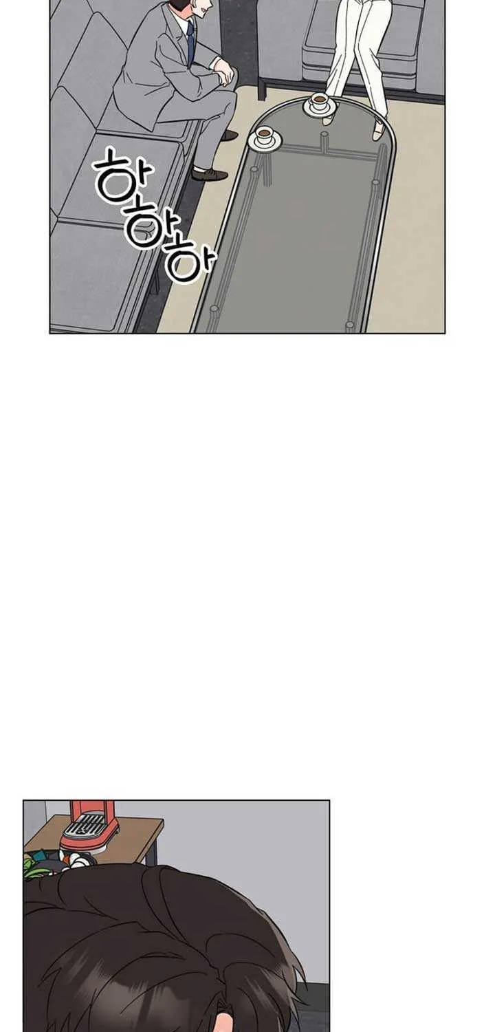Read 1st year Max Level Manager chapter 164 image 32 on Lezhin