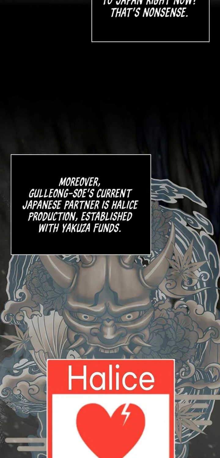 Read 1st year Max Level Manager chapter 164 image 58 on Lezhin