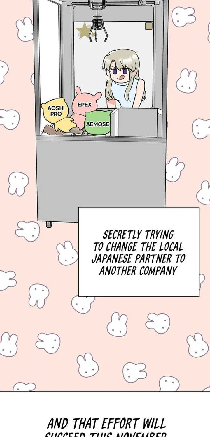 Read 1st year Max Level Manager chapter 164 image 60 on Lezhin