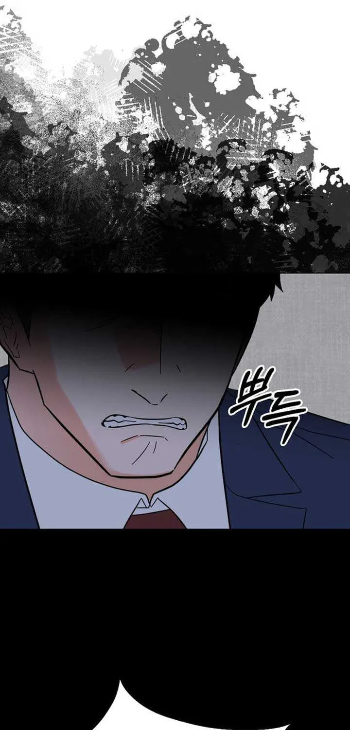 Read 1st year Max Level Manager chapter 164 image 71 on Lezhin