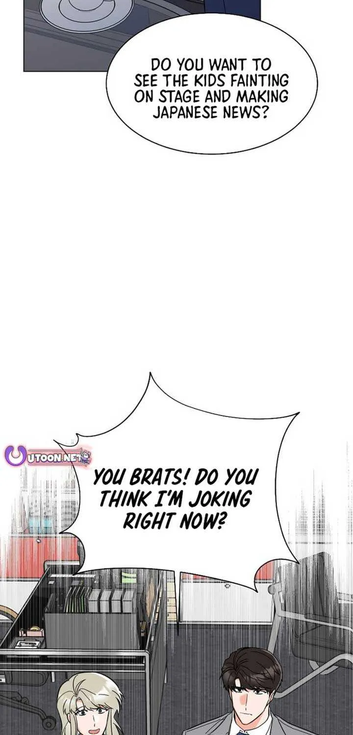 Read 1st year Max Level Manager chapter 165 image 14 on Lezhin