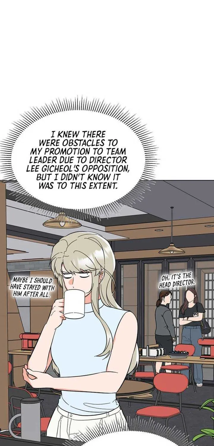 Read 1st year Max Level Manager chapter 165 image 47 on Lezhin