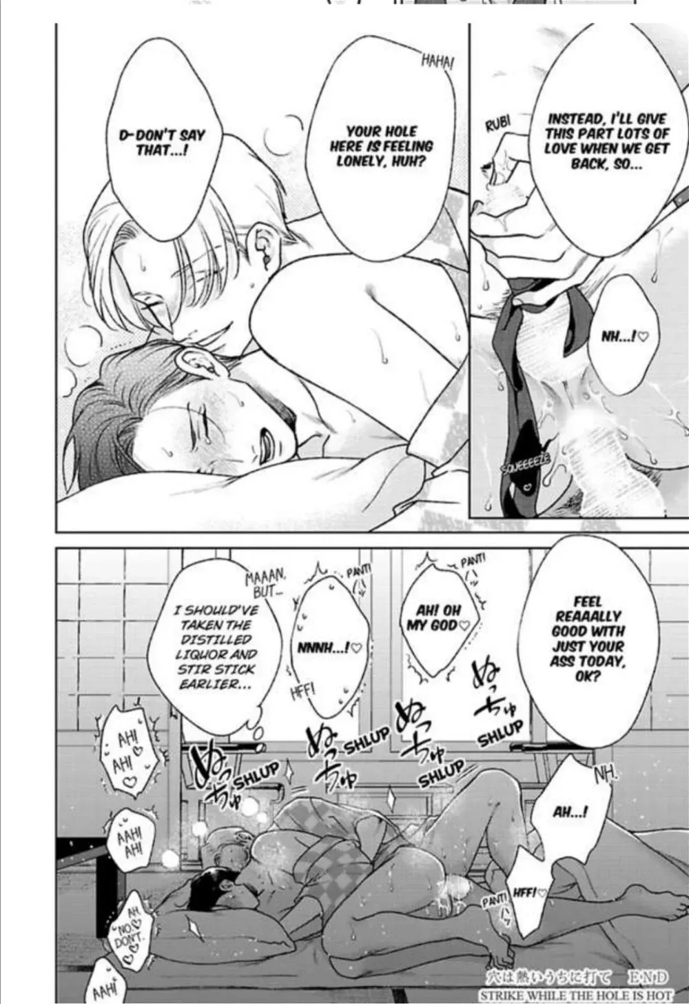 Read 1st year Max Level Manager chapter 168.1 image 4 on Lezhin