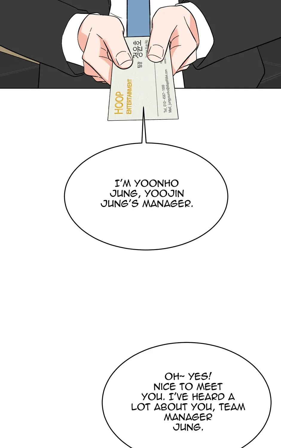 Read 1st year Max Level Manager chapter 168 image 120 on Lezhin