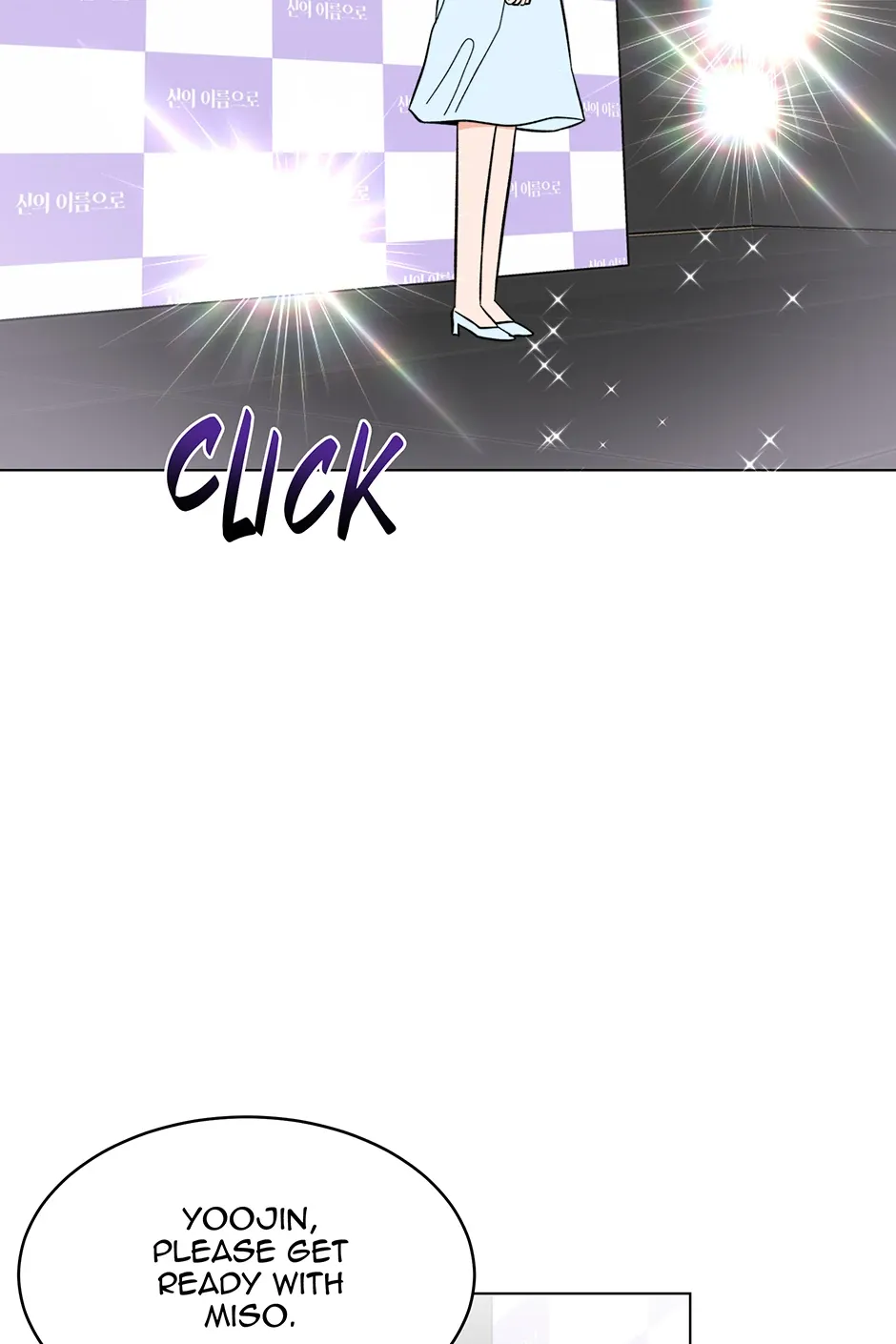 Read 1st year Max Level Manager chapter 168 image 129 on Lezhin