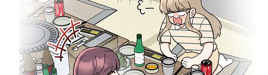 Read 1st year Max Level Manager chapter 168 image 69 on Lezhin
