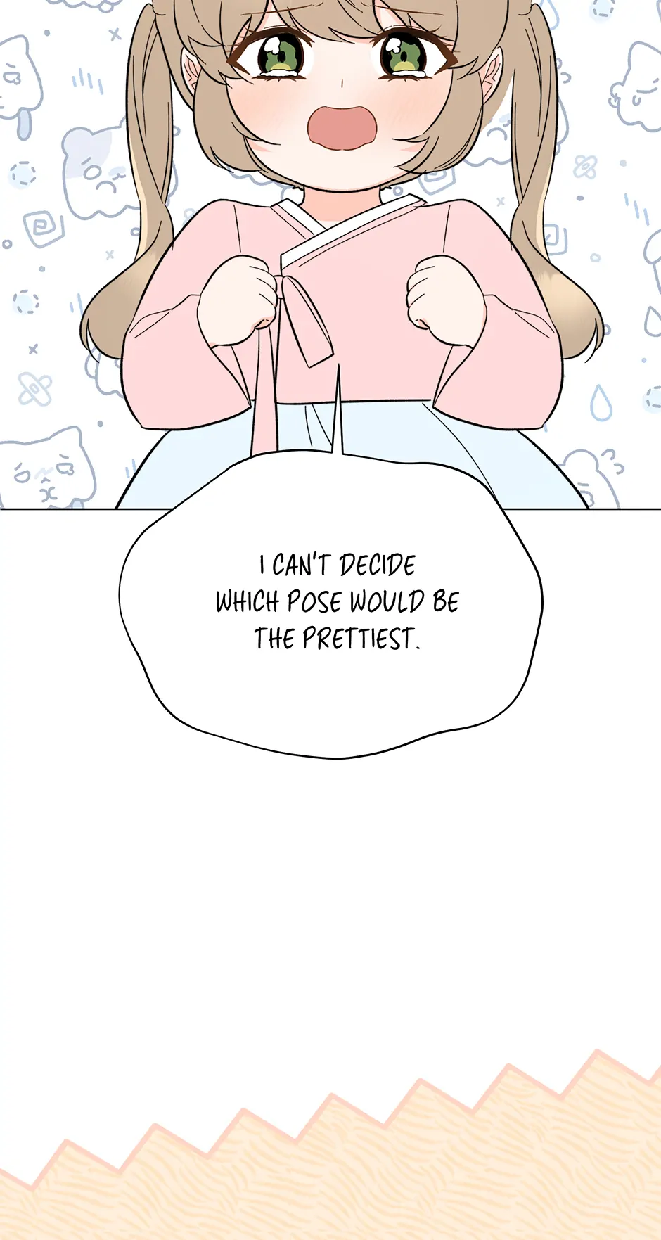 Read 1st year Max Level Manager chapter 169 image 12 on Lezhin