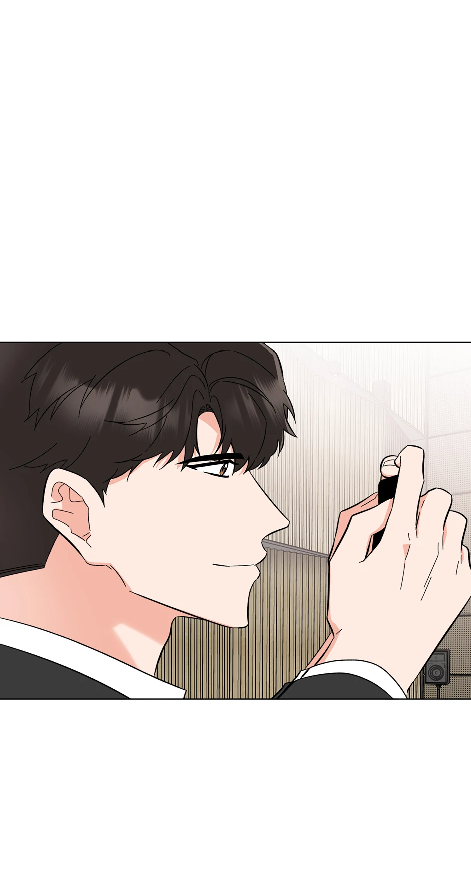 Read 1st year Max Level Manager chapter 169 image 24 on Lezhin