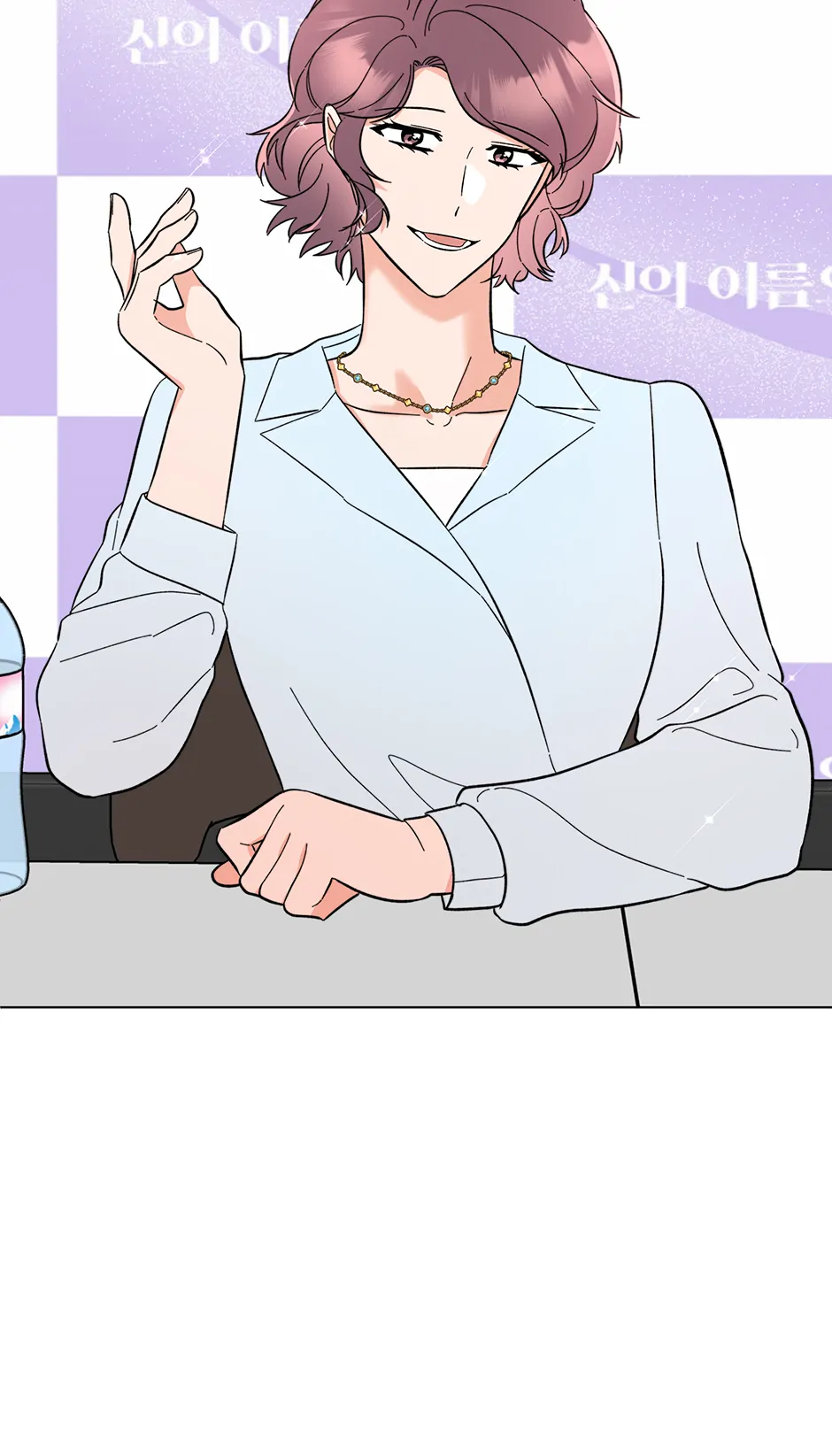 Read 1st year Max Level Manager chapter 169 image 37 on Lezhin