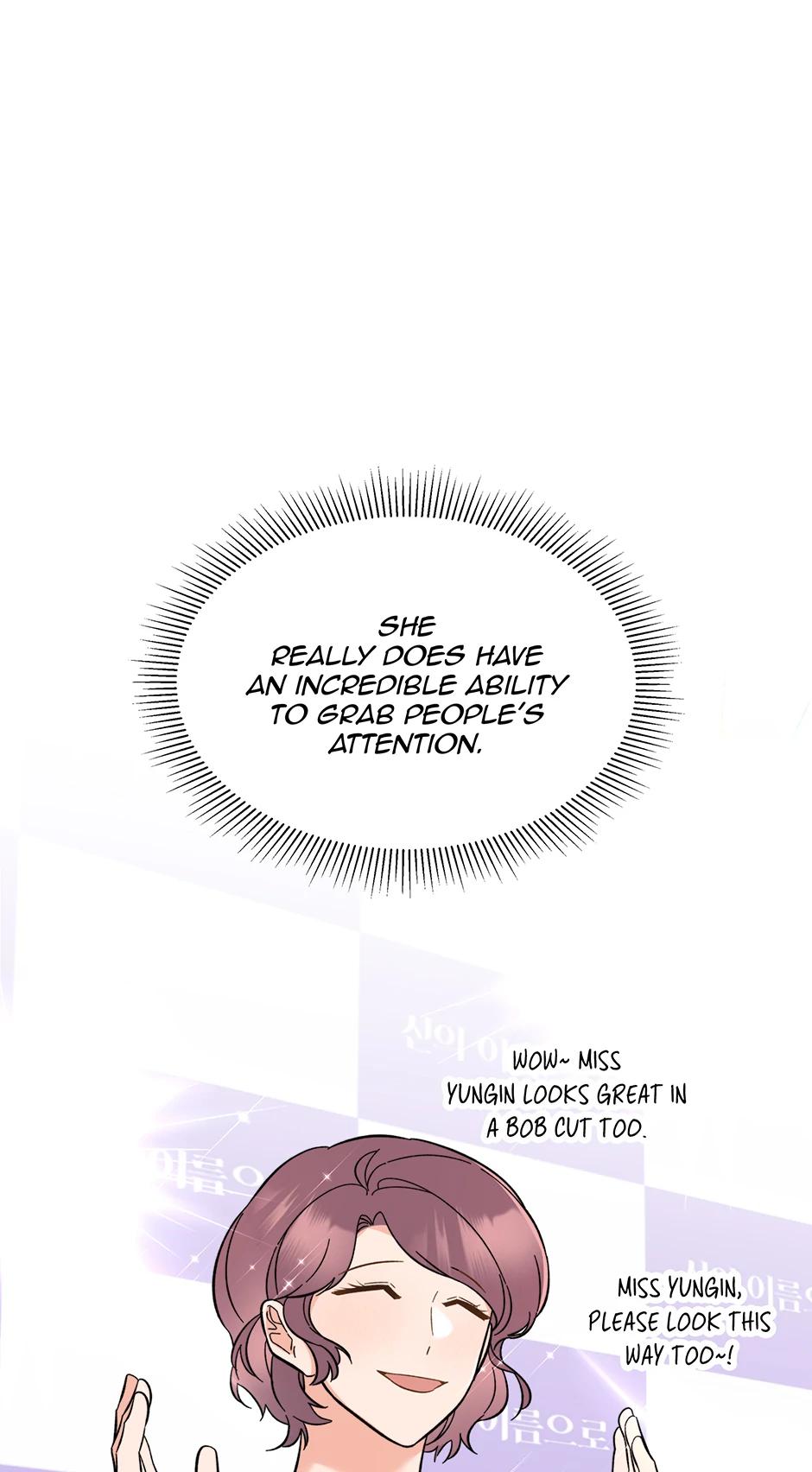 Read 1st year Max Level Manager chapter 169 image 40 on Lezhin
