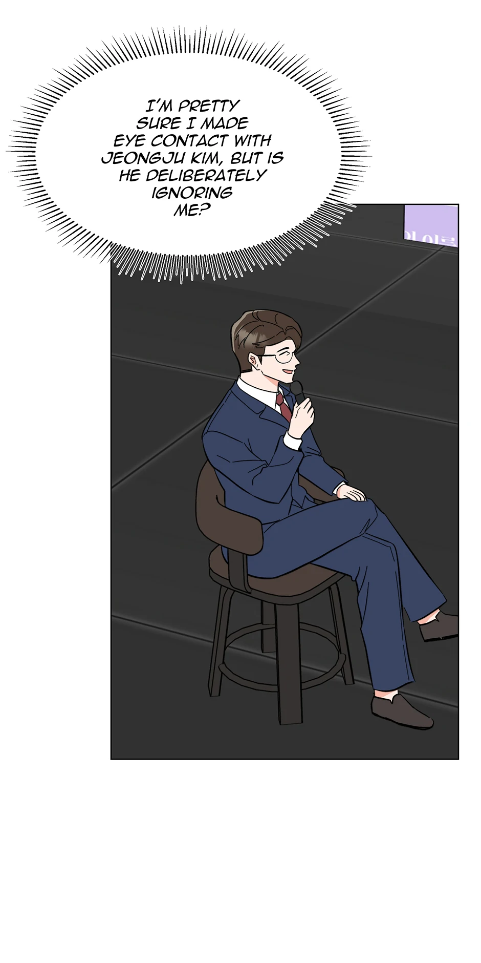 Read 1st year Max Level Manager chapter 169 image 45 on Lezhin