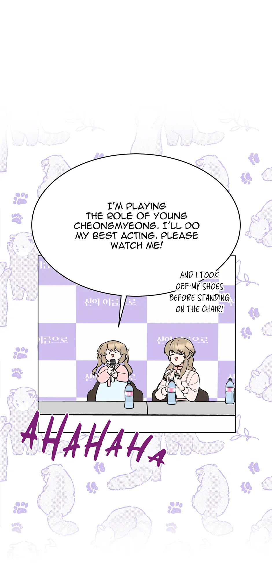 Read 1st year Max Level Manager chapter 169 image 57 on Lezhin