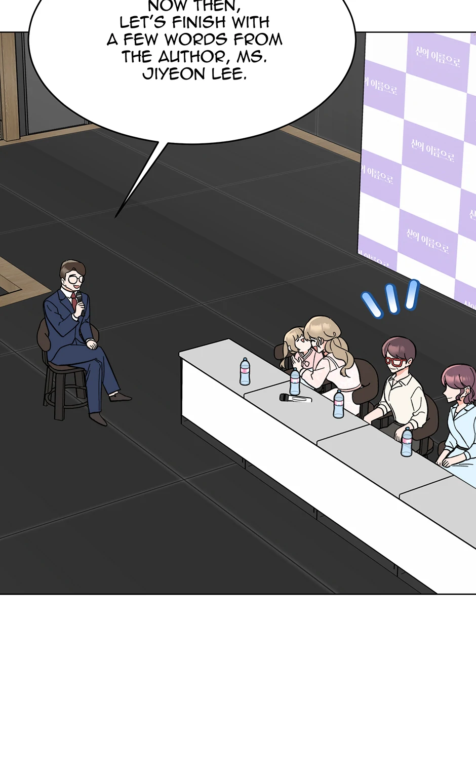 Read 1st year Max Level Manager chapter 169 image 61 on Lezhin