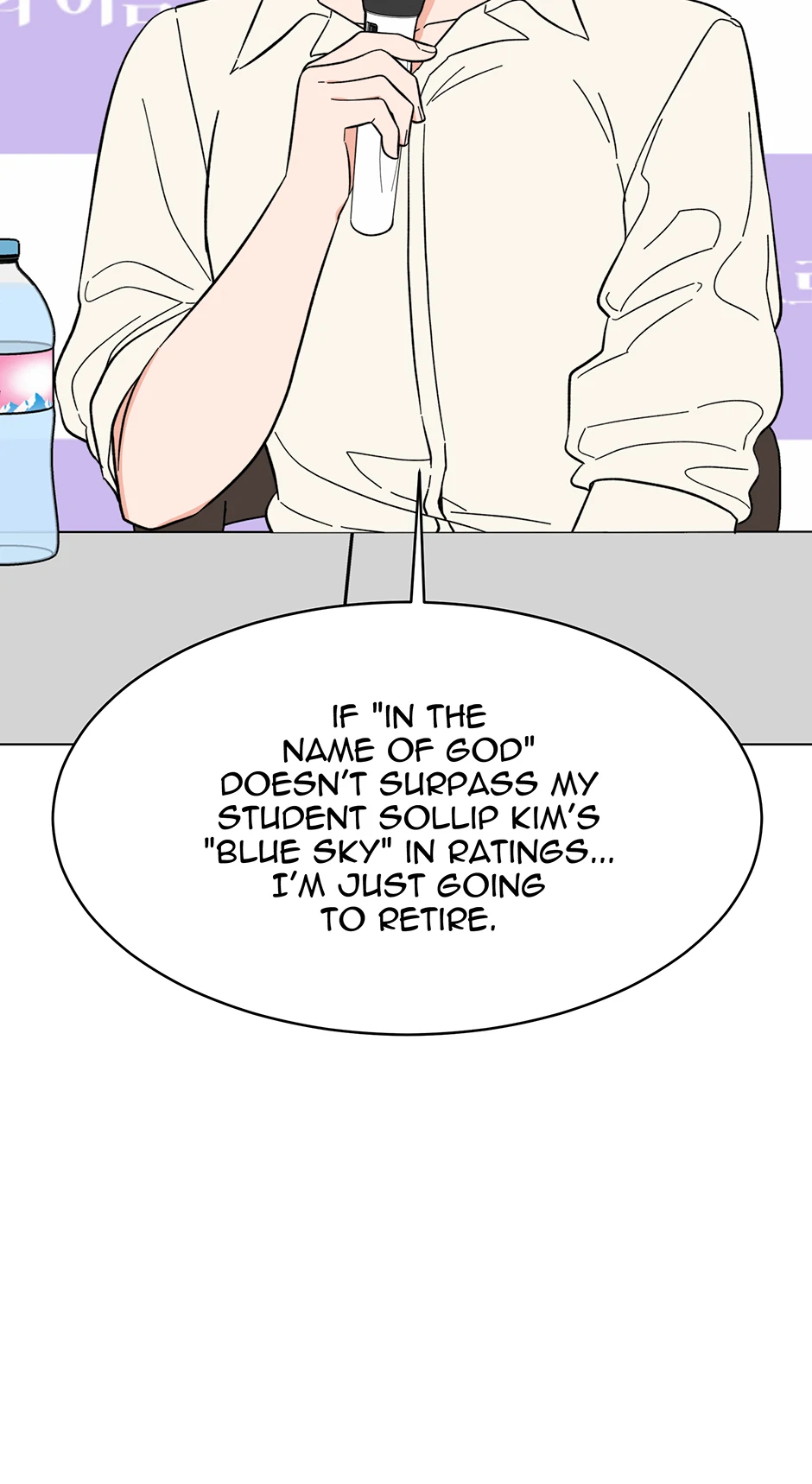 Read 1st year Max Level Manager chapter 169 image 68 on Lezhin