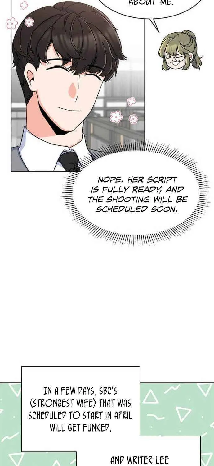 Read 1st year Max Level Manager chapter 17 image 13 on Lezhin